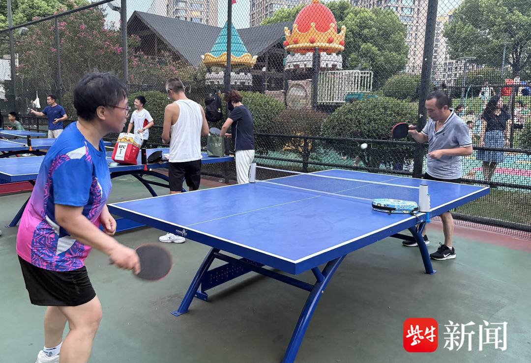 级提供了实, 口密集区公