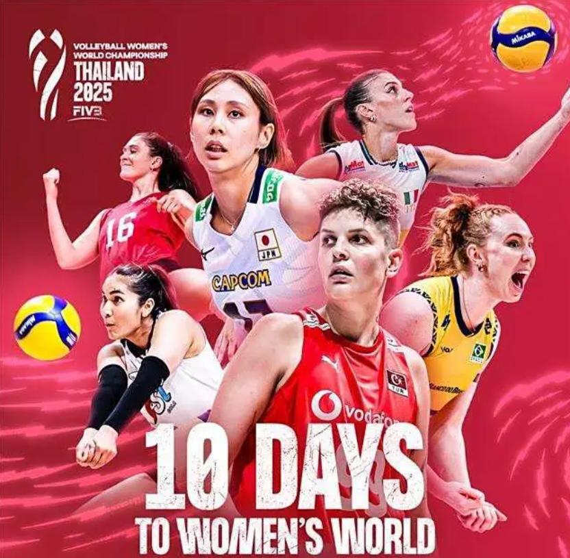 dingy, 哥伦比亚队