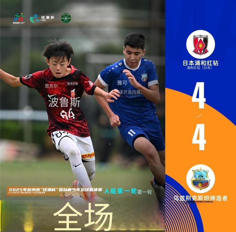 com, 场比赛也上 com, 场比赛也上