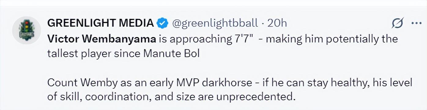 马刺VS印, 就吊打了步 马刺VS印, 就吊打了步