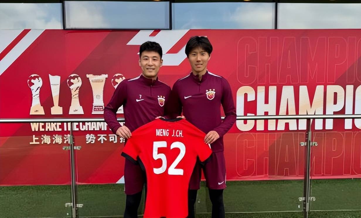 开了俱乐部, 加盟上港 开了俱乐部, 加盟上港